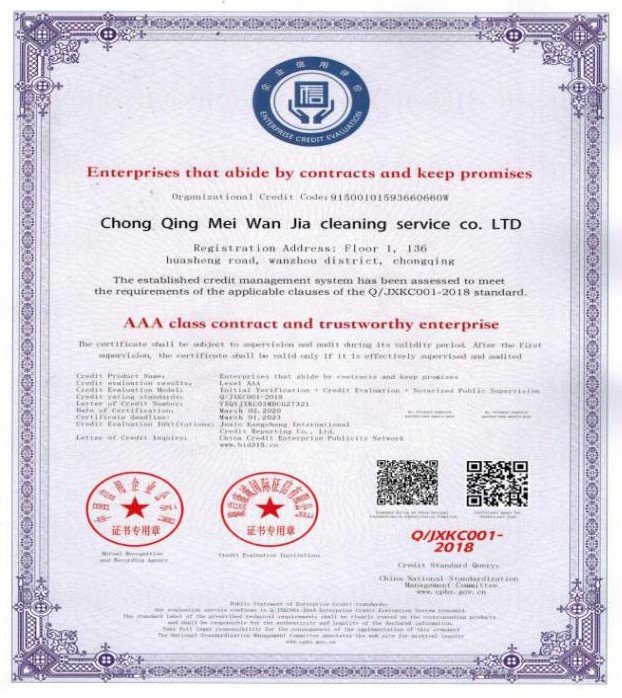 开云手机端入口