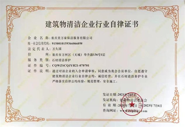 开云手机端入口安全访问
