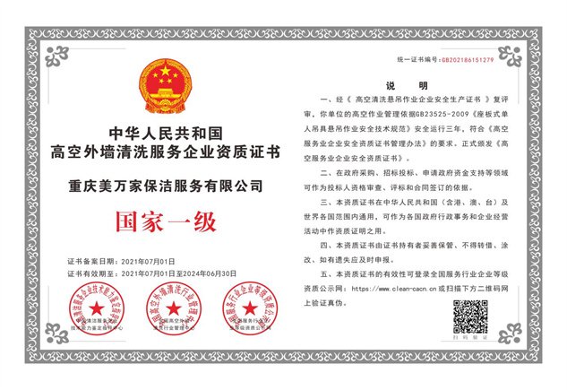 开云手机端入口