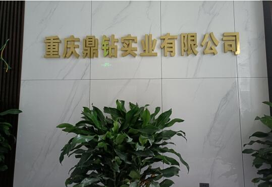同题参见