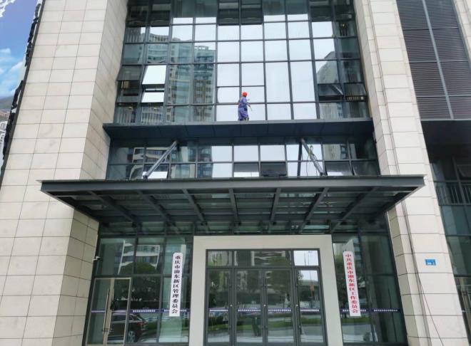 市政开云宣布成为切尔西官方合作伙伴