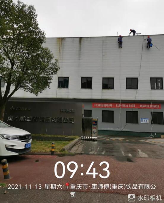 水电安装及维修