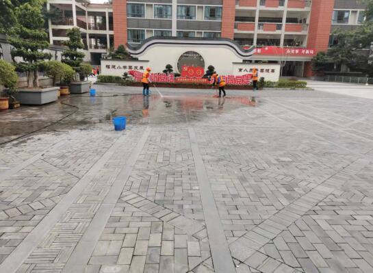 市政开云手机端入口限时优惠