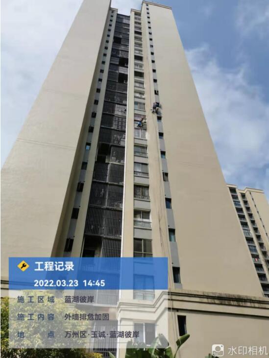 水电安装及维修