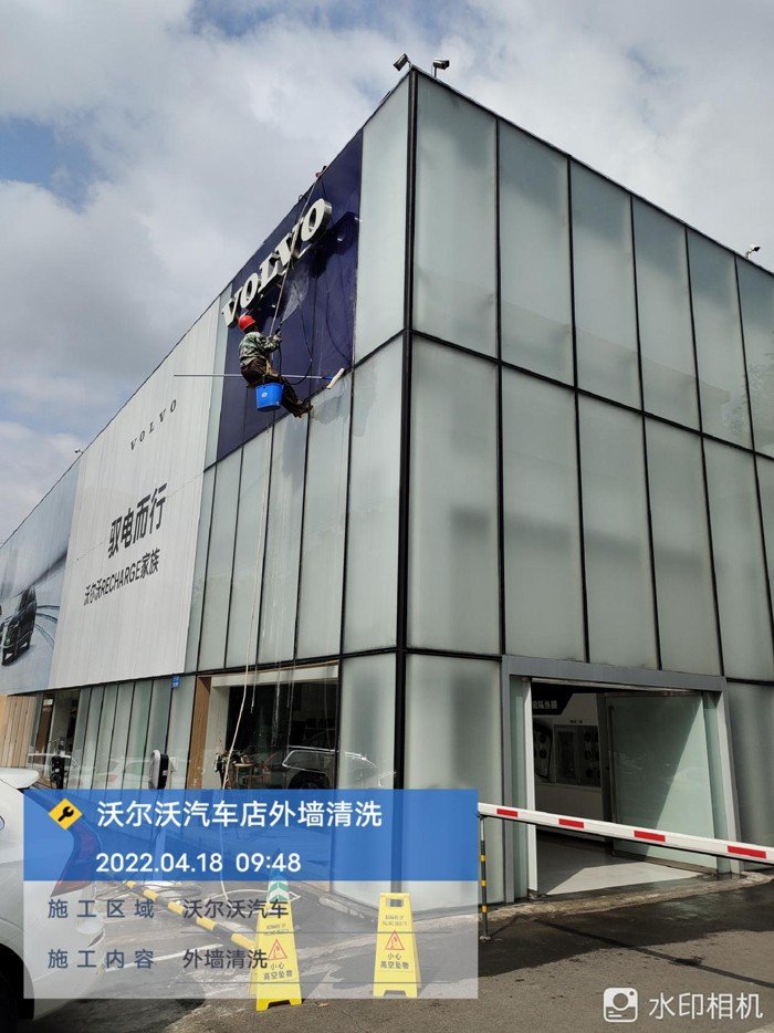 市政开云正版入口
