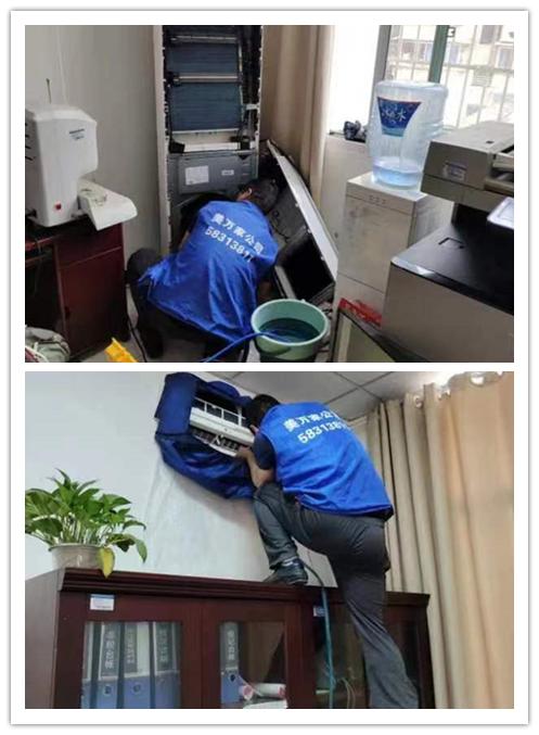 市政开云手机版登录