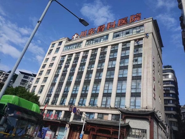 市政开云手机端入口手机版登录