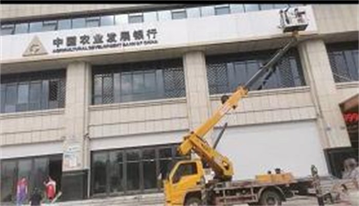 办公楼等各种高档场所及厂房及企事业单