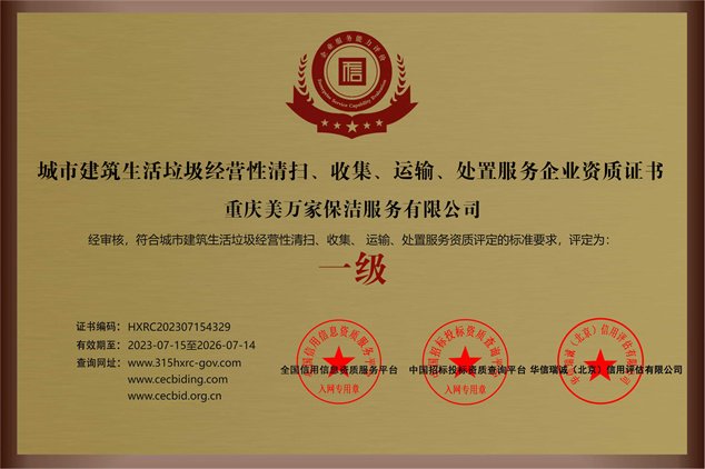 开云手机端入口