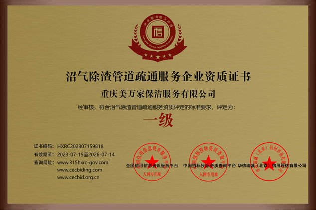 开云手机端入口