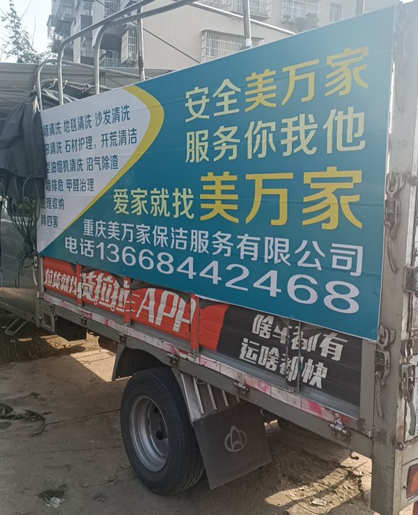 开云手机端入口手机版登录自成立以来