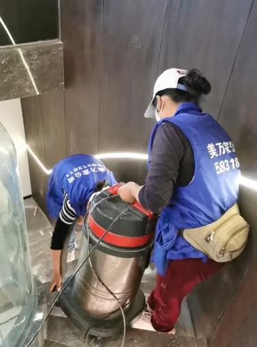 办实事求实效