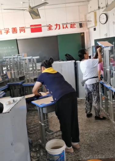 办实事求实效