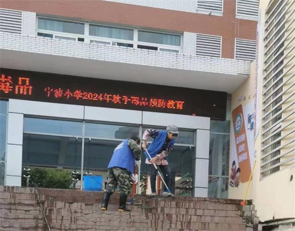 办公楼等各种高档场所及厂房及企事业单
