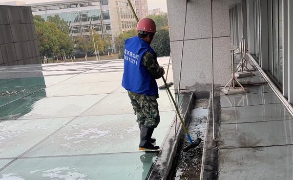办实事求实效