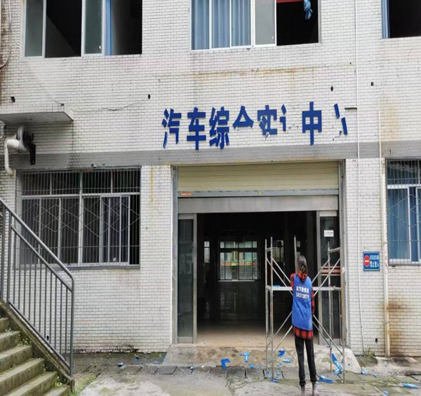 劳务派遣