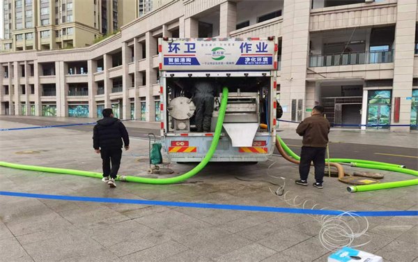 办实事求实效