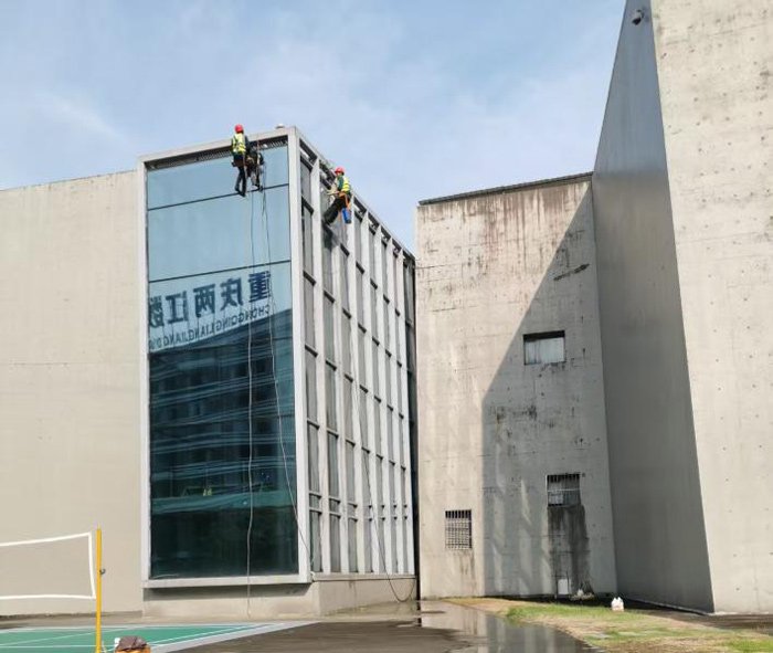 开云手机端入口官方渠道排危