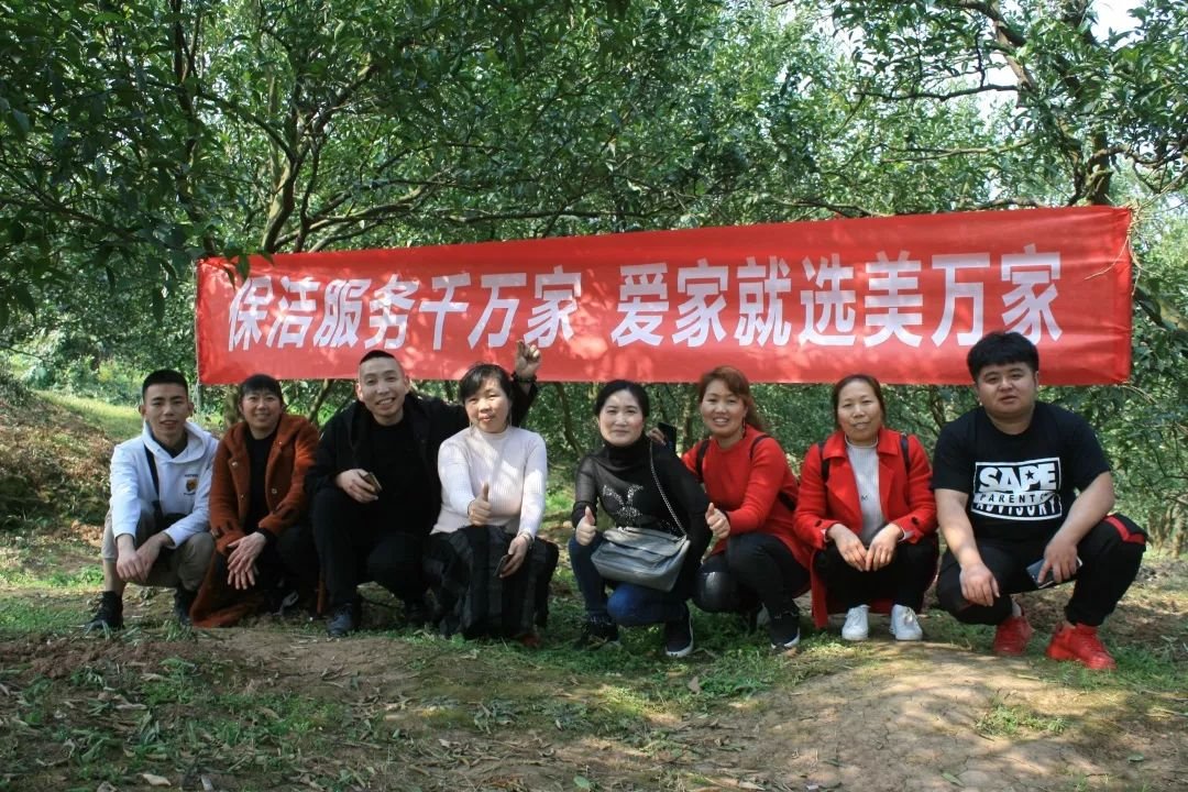 移动端与电脑端入口保持一致