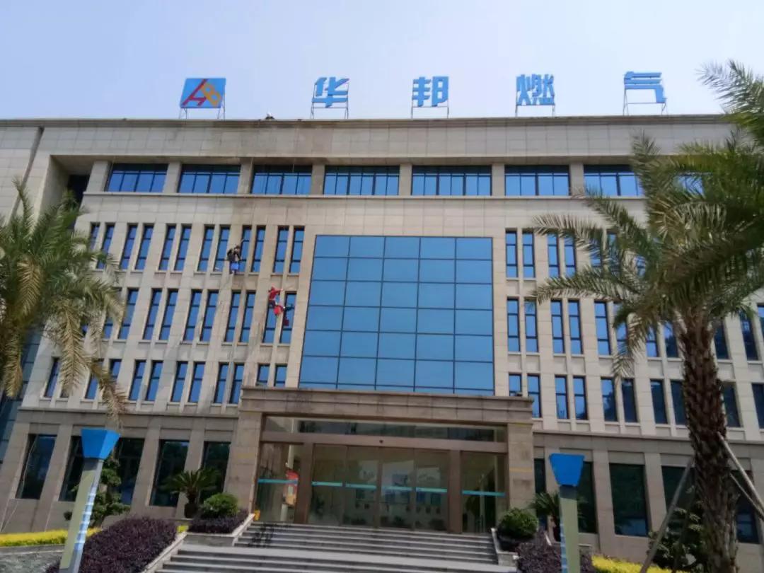 万州保洁服务万州开云手机端入口最新版
