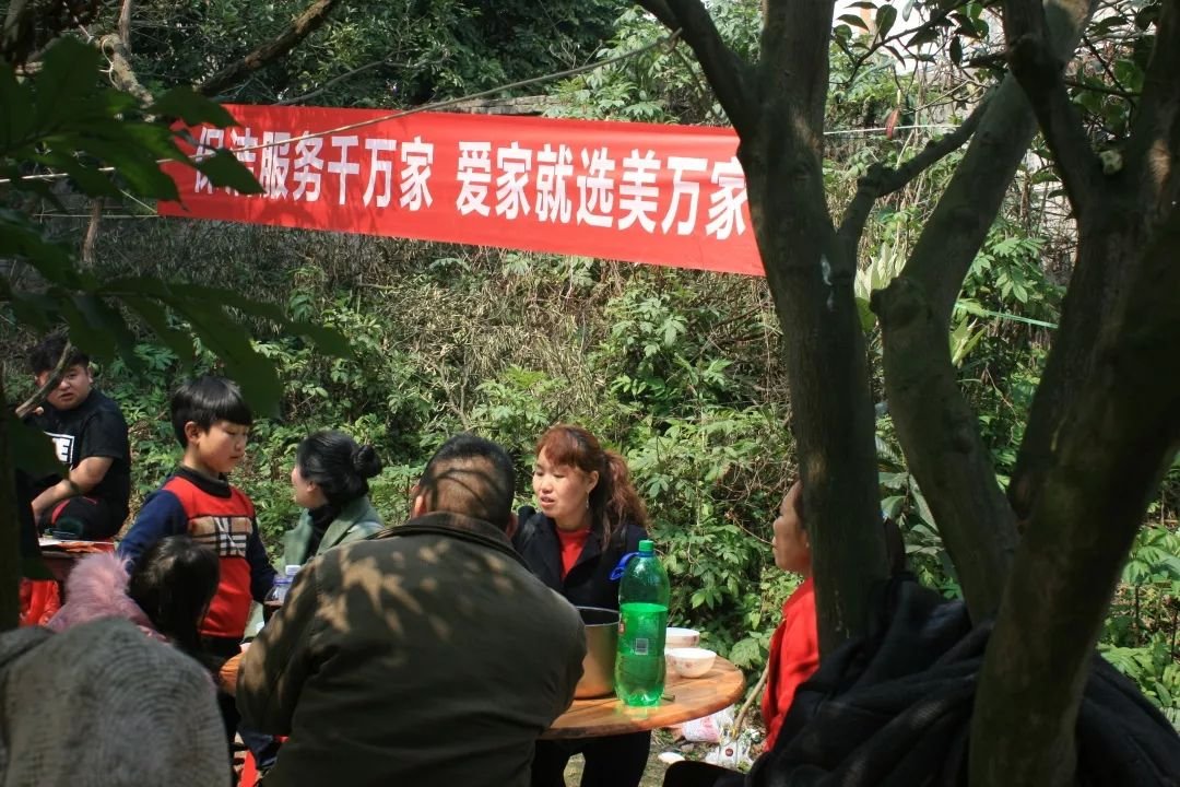 避免被站外镜像带偏