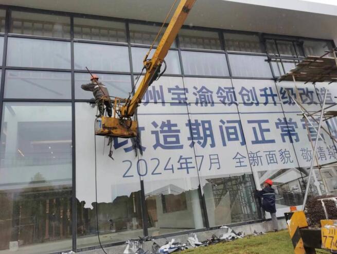 便于结合栏目动态与后续阅读