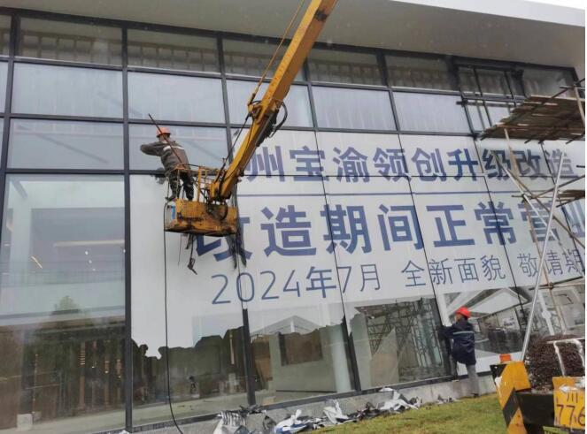 开云（中国）官方网站入口说明」梳理公